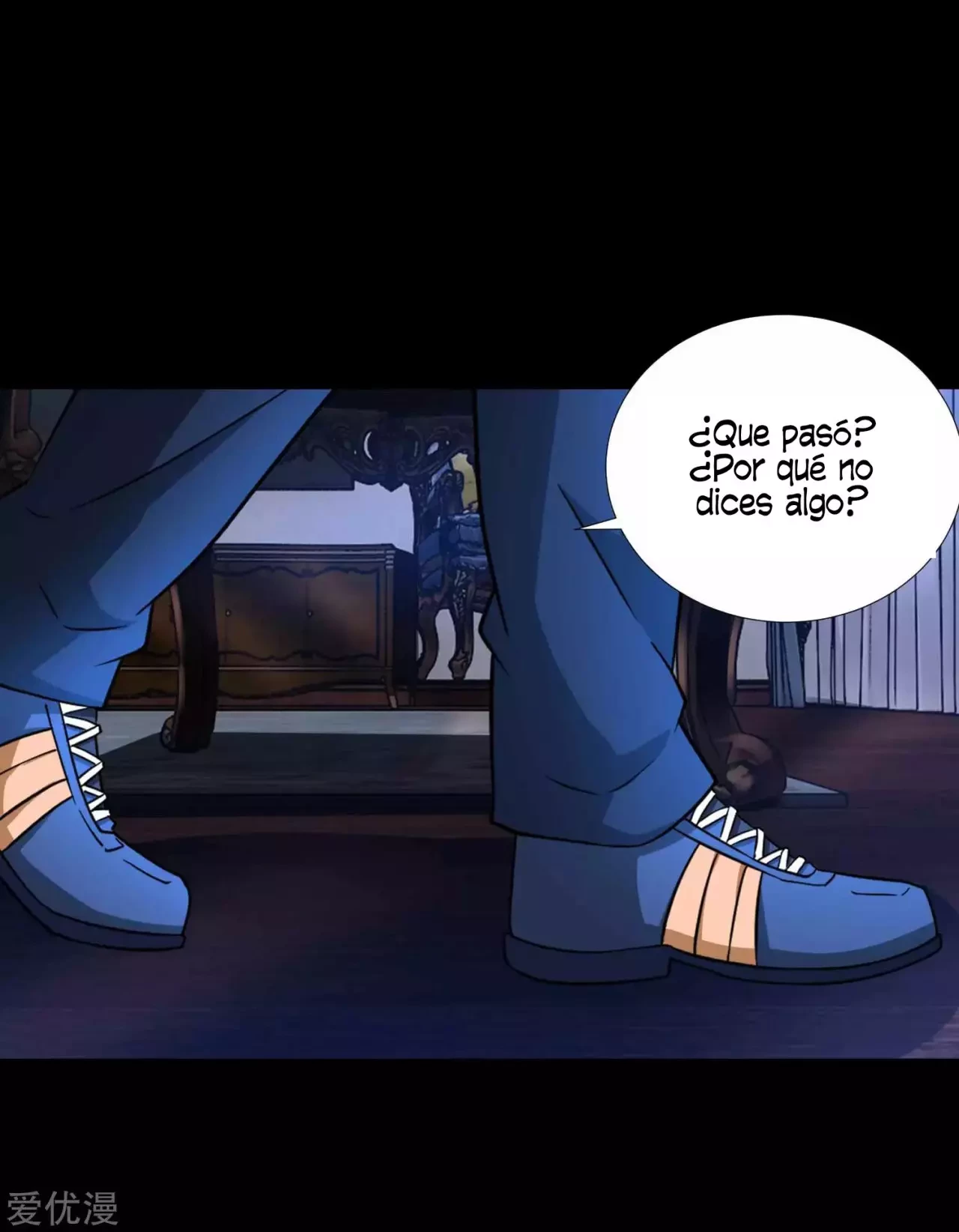 El rey del apocalipsis > Capitulo 205 > Page 151